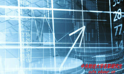 應(yīng)屆生可以參加在職研究生考試嗎？