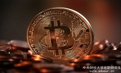 政改后中財(cái)在職研究生畢業(yè)證書(shū)含金量高嗎？