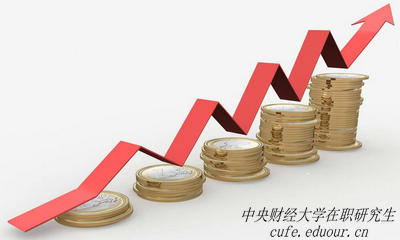 中央財(cái)經(jīng)大學(xué)項(xiàng)目管理在職研究生好嗎？