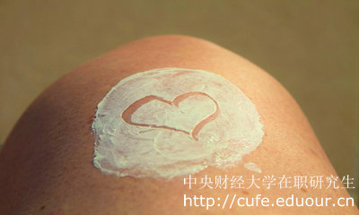 中央財經(jīng)大學在職研究生單證要求出勤率嗎？