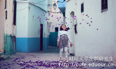 中央財(cái)經(jīng)大學(xué)在職研究生產(chǎn)業(yè)經(jīng)濟(jì)學(xué)考試通過(guò)率高嗎？