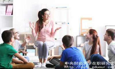 中財(cái)雙證在職研究生現(xiàn)在還可以報(bào)名嗎？