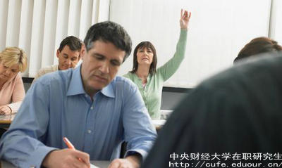 中財(cái)非全日制研究生通過(guò)率高嗎？