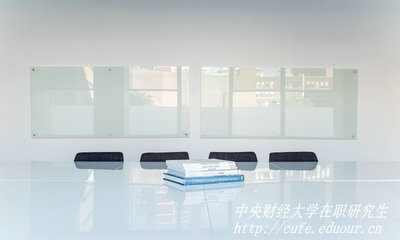 報(bào)考中央財(cái)經(jīng)大學(xué)在職研究生需要上課嗎？
